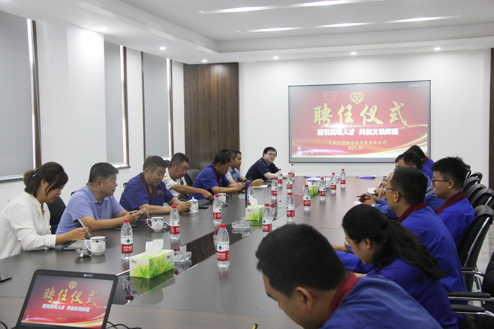 1626075528717088 1626075528717088