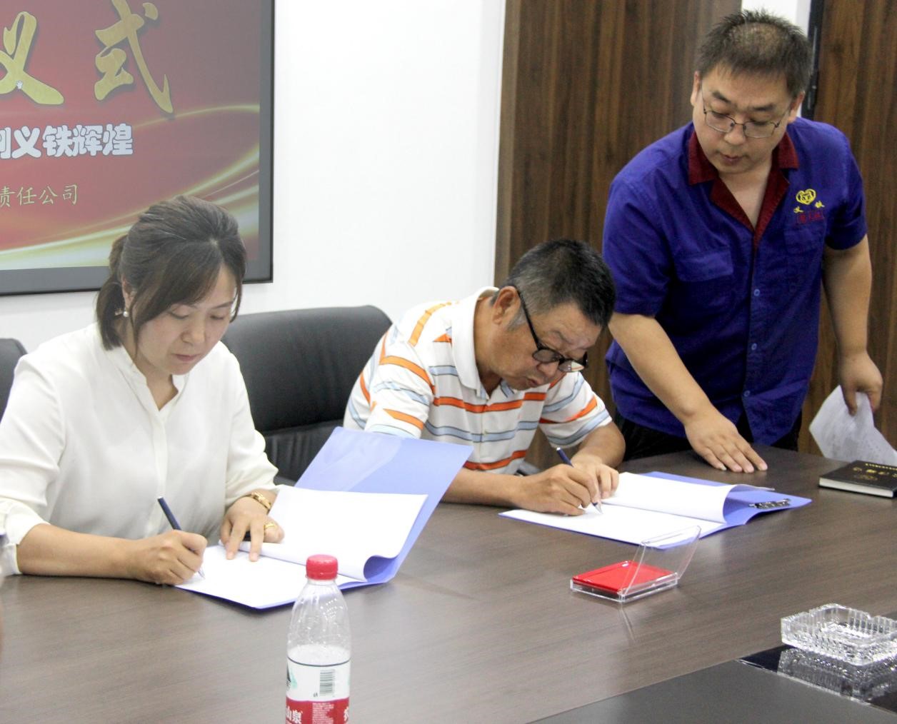 1626073790517655 1626073790517655