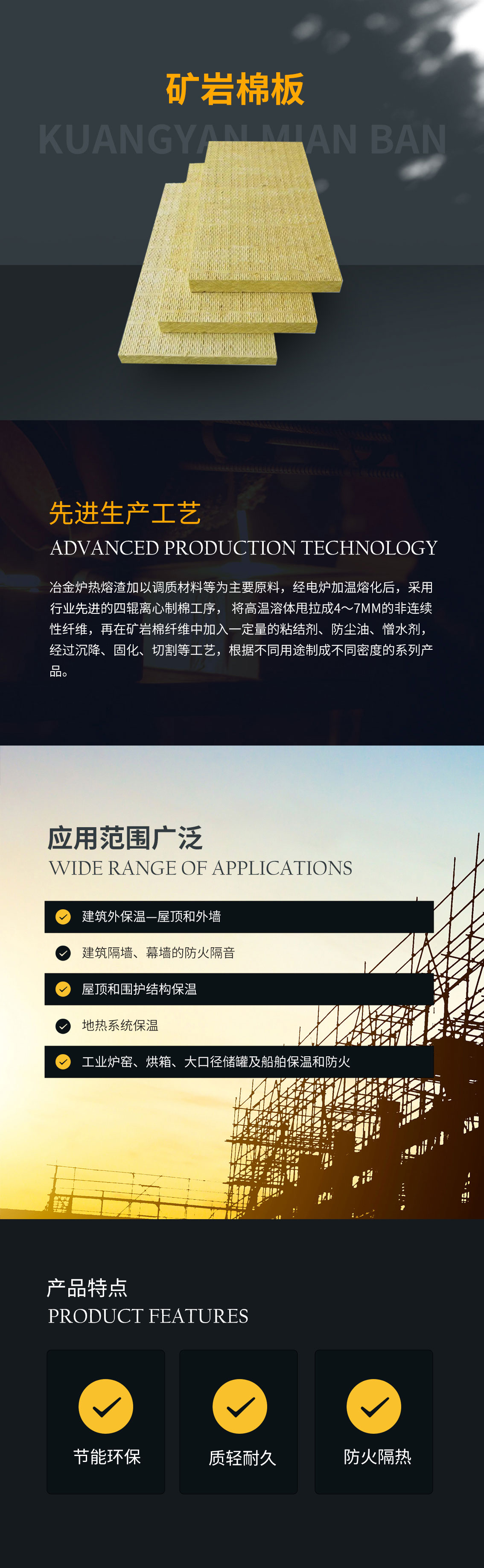 chanpintu---副本3 chanpintu---副本3