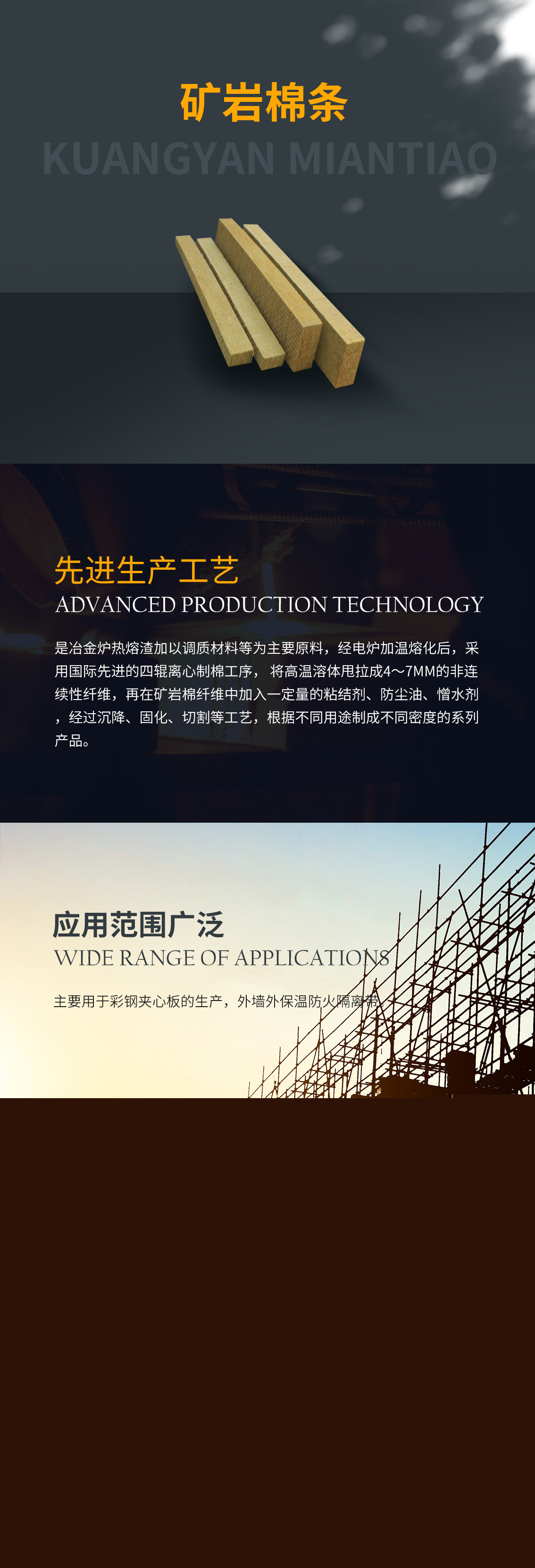 chanpintu---副本2 chanpintu---副本2